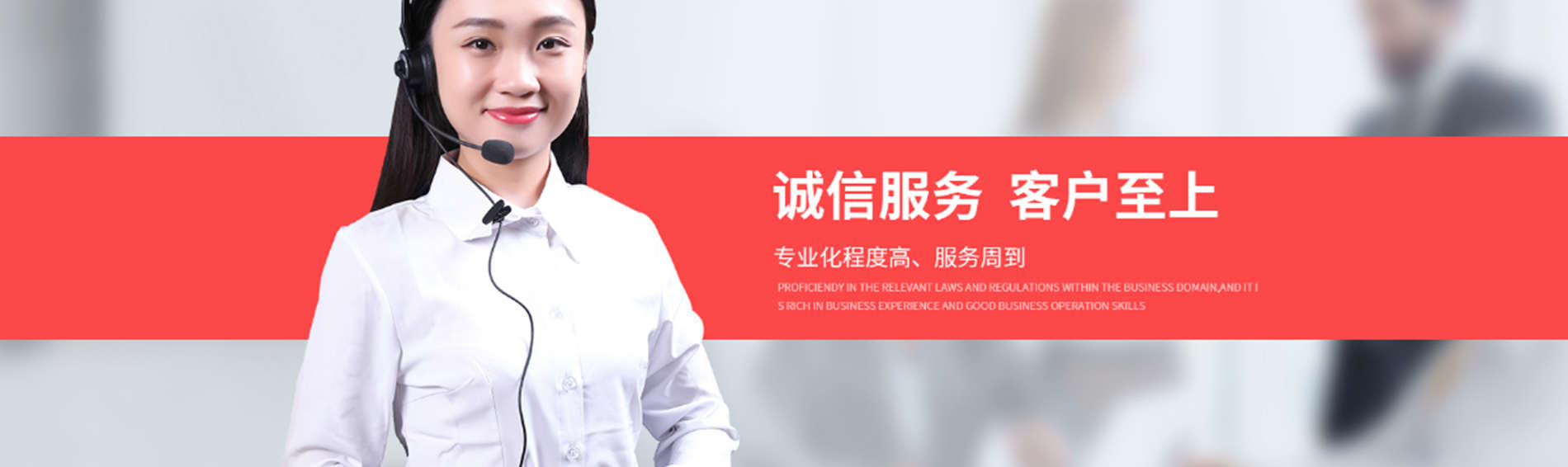 佛山网站建设服务